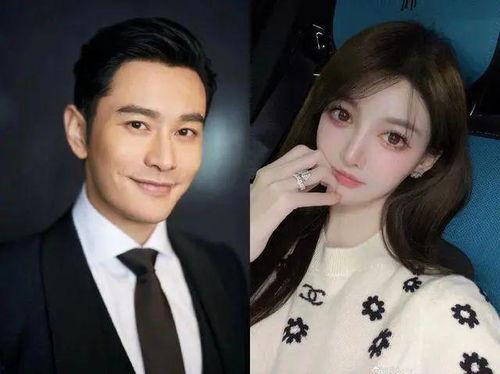 吃瓜网红明星爆料事件视频